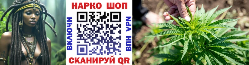 Какие есть наркотики Сафоново Конопля Амфетамин ГАШИШ МЕФ COCAIN APVP