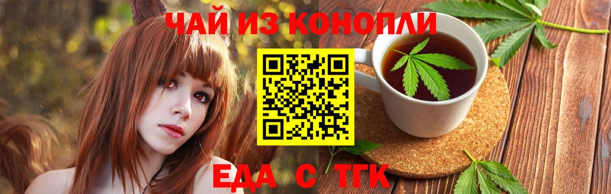 ГАШ Сафоново