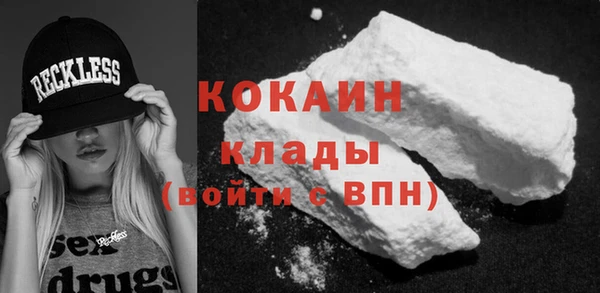 эйфоретик Новодвинск