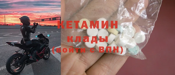 эйфоретик Новодвинск