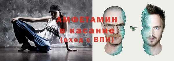 эйфоретик Новодвинск