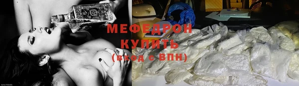 ECSTASY Новокубанск