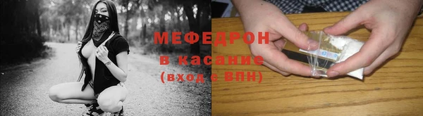 эйфоретик Новодвинск