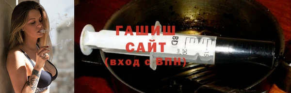 эйфоретик Новодвинск
