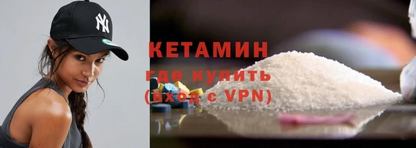эйфоретик Новодвинск