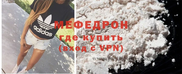 ECSTASY Новокубанск