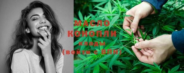 ECSTASY Новокубанск