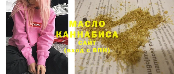 эйфоретик Новодвинск