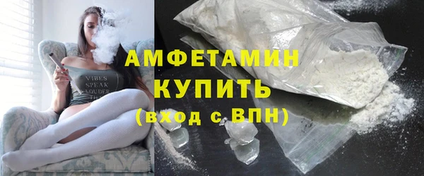 эйфоретик Новодвинск