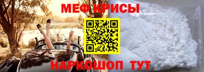 стаф Гусиноозёрск