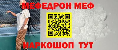 гидропоника Гусь-Хрустальный
