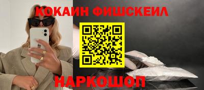 гидропоника Гусь-Хрустальный