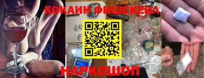 гидропоника Гусь-Хрустальный