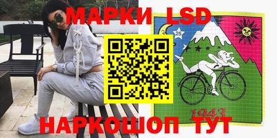 стаф Гусиноозёрск