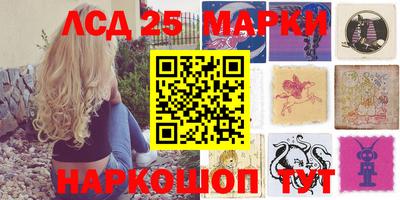 стаф Гусиноозёрск