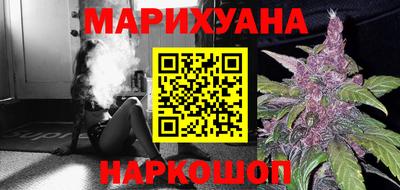 мяу мяу мука Гусев