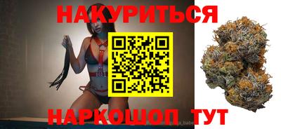 гидропоника Гусь-Хрустальный