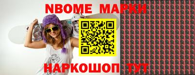 гидропоника Гусь-Хрустальный