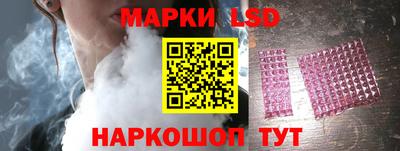 стаф Гусиноозёрск