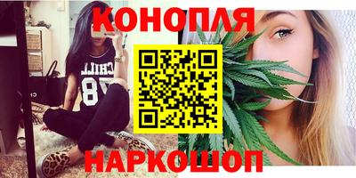 гидропоника Гусь-Хрустальный