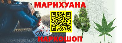 мяу мяу мука Гусев