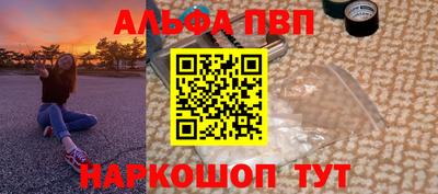 гидропоника Гусь-Хрустальный