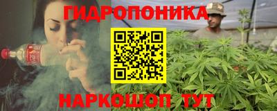 стаф Гусиноозёрск