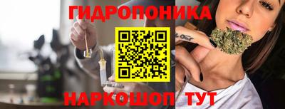стаф Гусиноозёрск