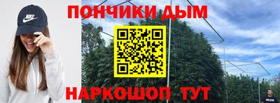 стаф Гусиноозёрск