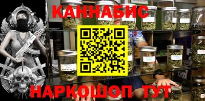 гидропоника Гусь-Хрустальный