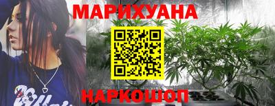 мяу мяу мука Гусев