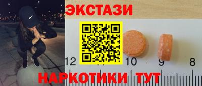 мяу мяу мука Гусев