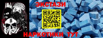 гидропоника Гусь-Хрустальный