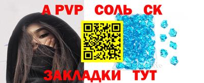 мяу мяу мука Гусев