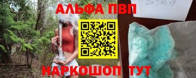 гидропоника Гусь-Хрустальный