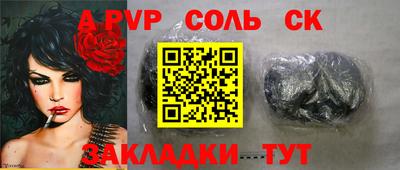 мяу мяу мука Гусев