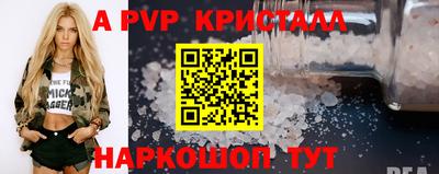 гидропоника Гусь-Хрустальный