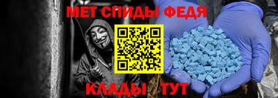 стаф Гусиноозёрск