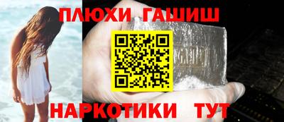 мяу мяу мука Гусев