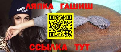 гидропоника Гусь-Хрустальный