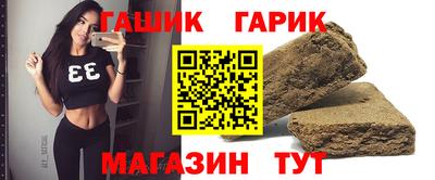 мяу мяу мука Гусев