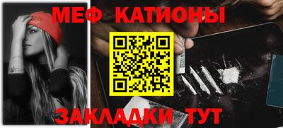 гидропоника Гусь-Хрустальный